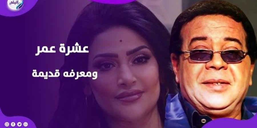 هحكيلكم عن أبو باروكة.. بدرية طلبة توضح حقيقة منشورها بسبب أحمد آدم - الكويت الاخباري