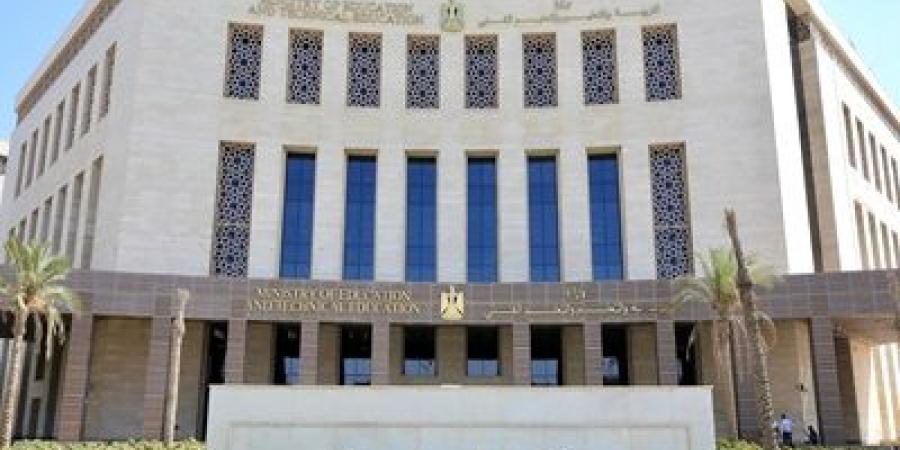 التعليم تعلن شروط القبول لنظام الدمج التعليمي لعام 20252026 - الكويت الاخباري