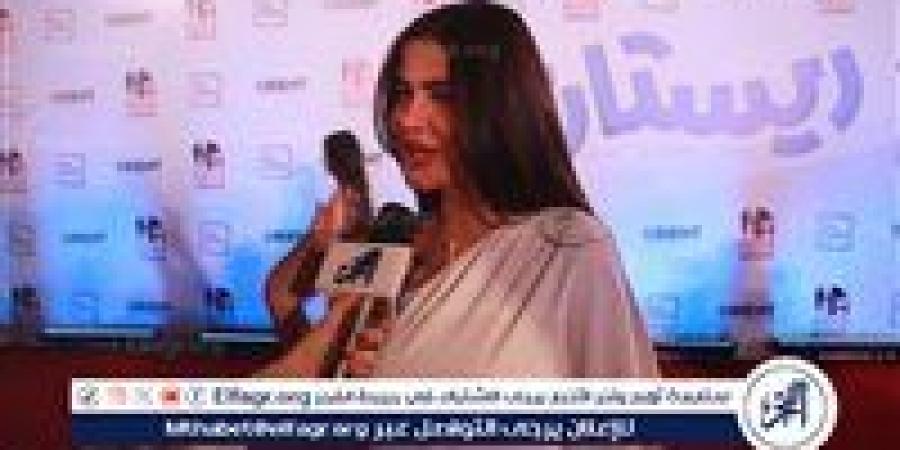رانيا منصور لـ الفجر الفني: تامر حسني رشح "توانا" لـ ريستات من كامل العدد..وبحضر لفيلم" الست لما " - الكويت الاخباري