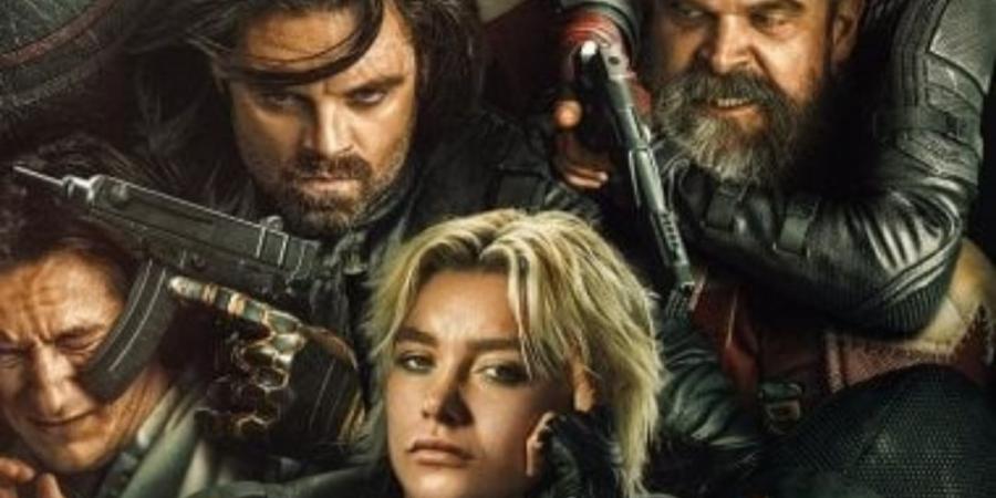 حصيلة إيرادات فيلم Thunderbolts حول العالم - الكويت الاخباري