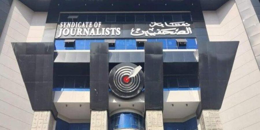 نقابة الصحفيين تدين استهداف صحفيين فلسطينيين في ساحة المعمداني - الكويت الاخباري