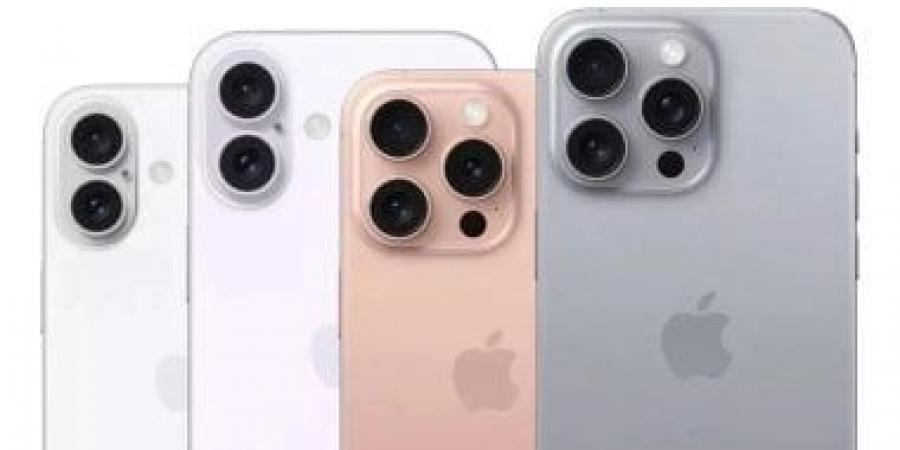 آبل تستعد للكشف عن iOS 19 بتصميم جديد كليًا وميزات صحية وذكاء اصطناعي - الكويت الاخباري