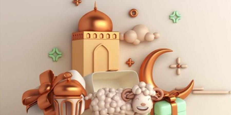 كيف تجعل عيد الأضحى ممتعًا ومميزًا لأطفالك؟ - الكويت الاخباري