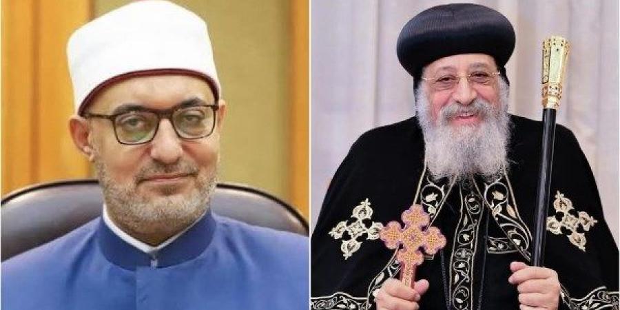 البابا تواضروس يهنئ مفتي الجمهورية بعيد الأضحى - الكويت الاخباري