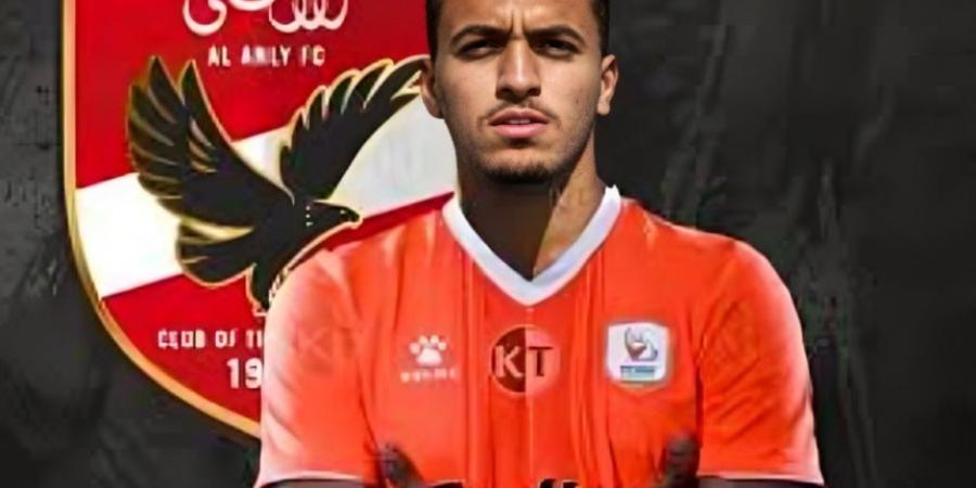 الأهلي ينهي صفقة ياسين مرعي مع فاركو عقب كأس العالم للأندية - الكويت الاخباري