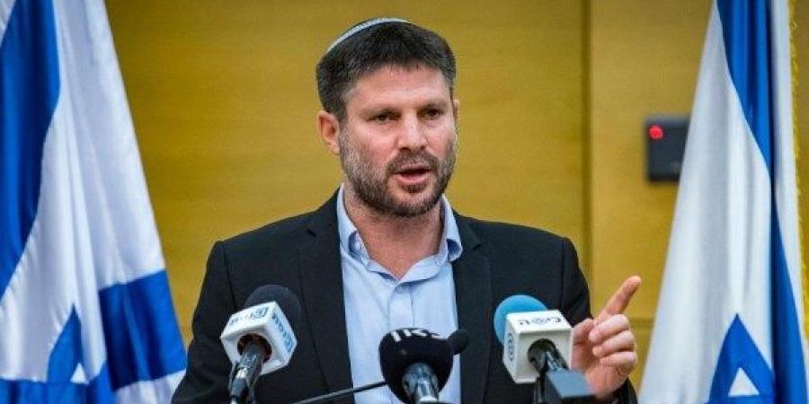 سموتريتش يطلق خطة لتسريع ضم الضفة الغربية وفرض السيادة الإسرائيلية الكاملة - الكويت الاخباري