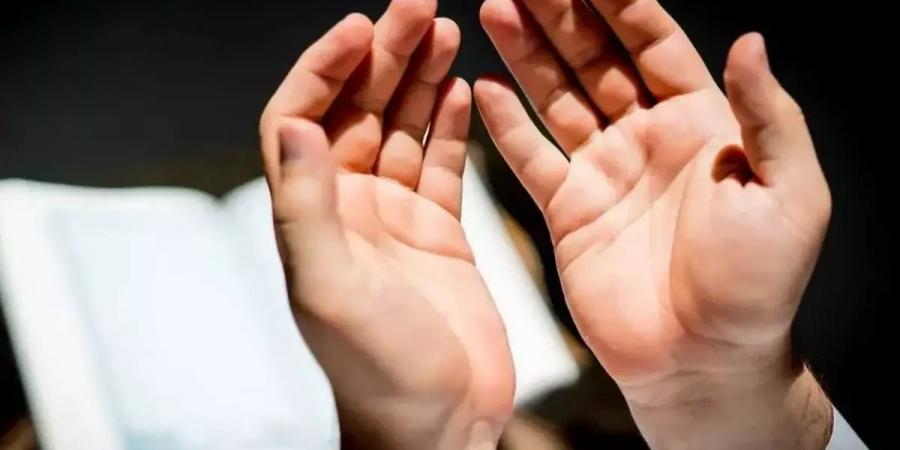 دعاء يوم عرفة مستجاب.. احرص عليه حتى غروب الشمس - الكويت الاخباري