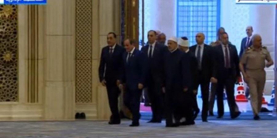 الرئيس السيسي يصل مسجد مصر بالعاصمة الإدارية لأداء صلاة عيد الأضحى - الكويت الاخباري