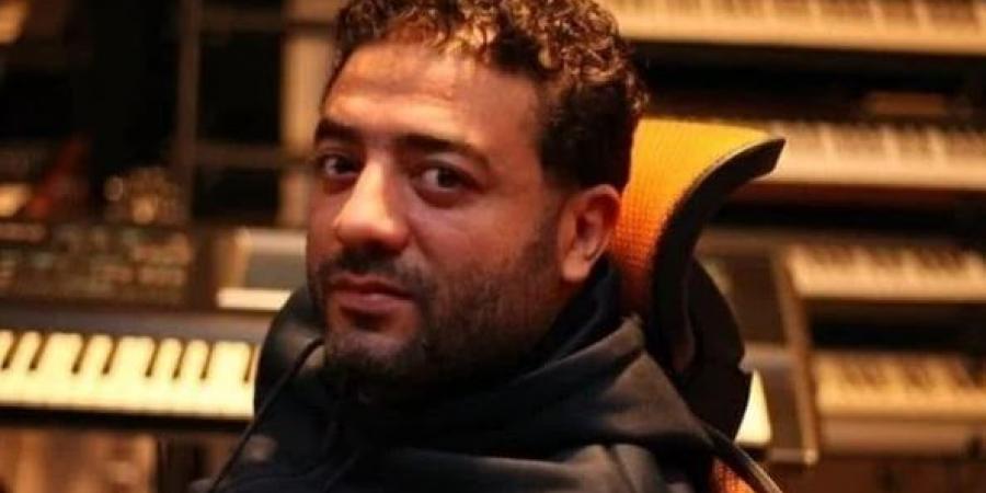 رحل في ليلة العيد.. موعد تشييع جنازة الملحن محمد كرارة - الكويت الاخباري