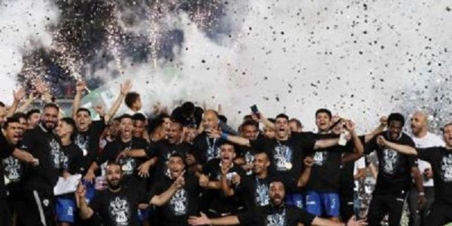 عاجل .. الزمالك يتوج بطلا لكأس مصر للمرة الـ 29 فى تاريخه #الزمالك_بيراميدز   #نهائي_كأس_مصر #تتويج_الزمالك #تتويج_بيراميدز - الكويت الاخباري