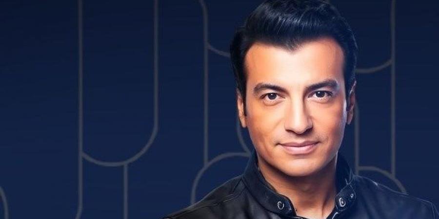 عيد الأضحى .. إيهاب توفيق يحيي حفلا غنائيا بالأردن في هذا الموعد - الكويت الاخباري