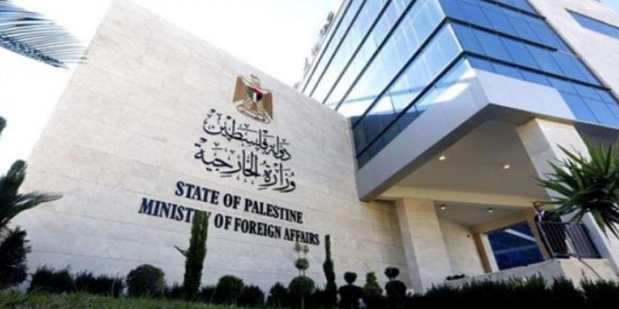 «الخارجية الفلسطينية» ترحب برفع عضوية فلسطين إلى «دولة مراقب» في منظمة العمل الدولية - الكويت الاخباري