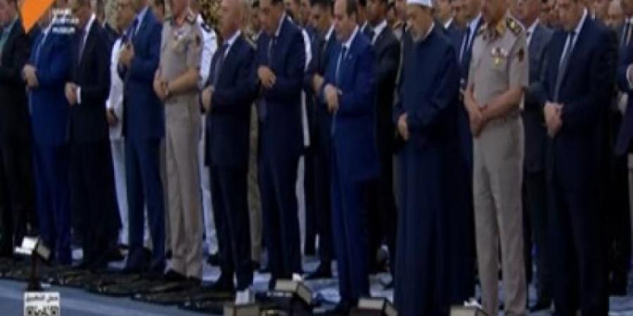 الرئيس السيسي يؤدي صلاة عيد الأضحى في مسجد مصر الكبير بالعاصمة الإدارية - الكويت الاخباري