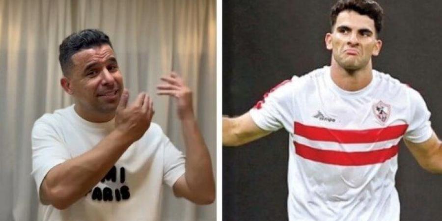 «هندور ليه على زيزو اللي راح».. تصرف غريب من خالد الغندور بعد تتويج الزمالك بكأس مصر - الكويت الاخباري