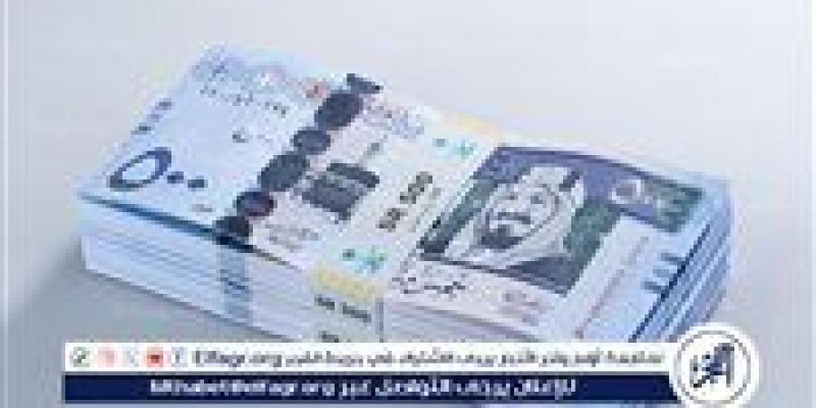 سعر الريال السعودي اليوم الجمعة 6 يونيو 2025 وفي جميع البنوك اول ايام العيد - الكويت الاخباري