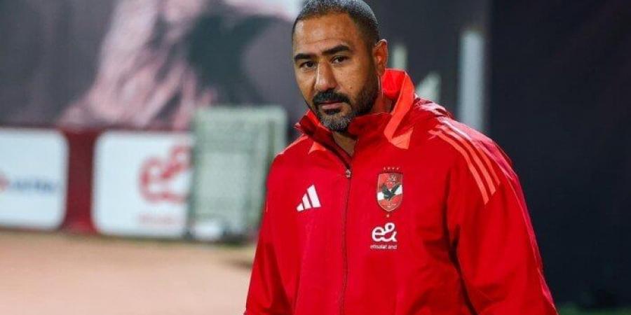 محمد شوقي مديرًا فنيًا لنادي زد - الكويت الاخباري