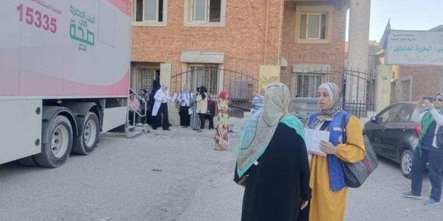 «الصحة» تستقبل 59 مليون و843 ألف زيارة من السيدات لتلقي خدمات الفحص والتوعية - الكويت الاخباري