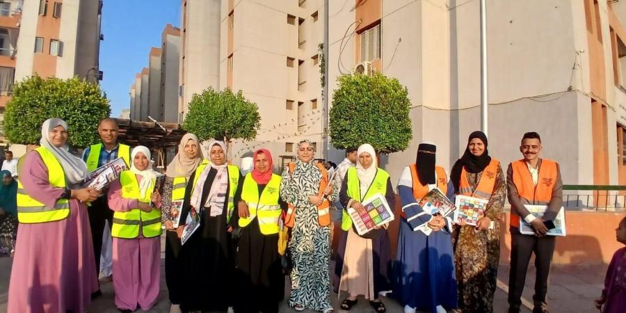 أنشطة توعوية بأضرار تعاطى المخدرات ينظمها صندوق الإدمان بالحدائق العامة - الكويت الاخباري