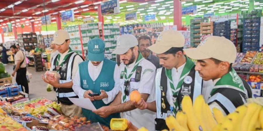 الكشافة يساندون التجارة في مراقبة الأسعار بمكة والمشاعر - الكويت الاخباري