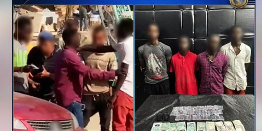 الفيديو كشفهم ضبط 4 أجانب يتاجرون فى المخدرات بالقاهرة  - الكويت الاخباري