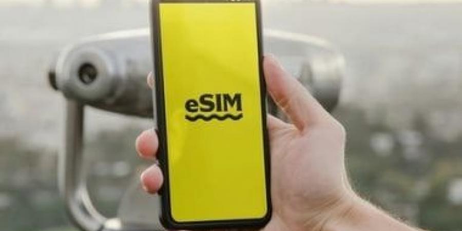 كيف تحمى بطاقات eSIM من اختراق الهجمات السيبرانية؟.. خطوة بخطوة - الكويت الاخباري