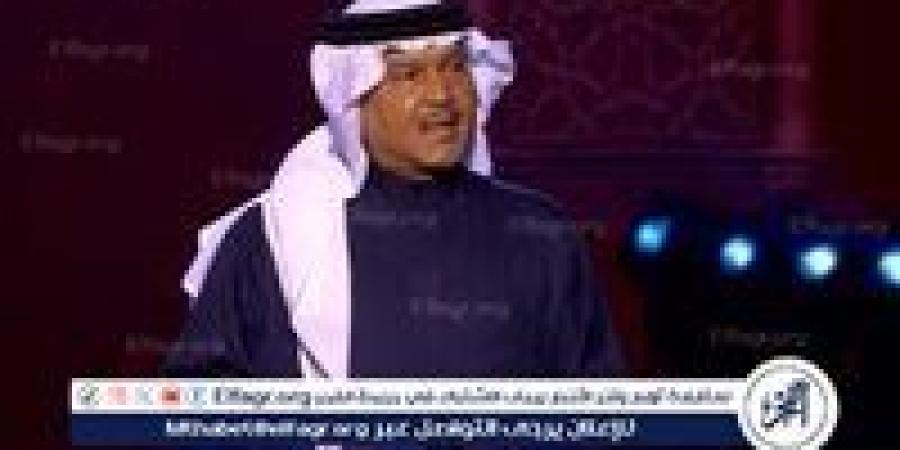 رغم المرض.. محمد عبده يحيي حفلًا في دبي ويُطمئن جمهوره: “الله معنا” - الكويت الاخباري