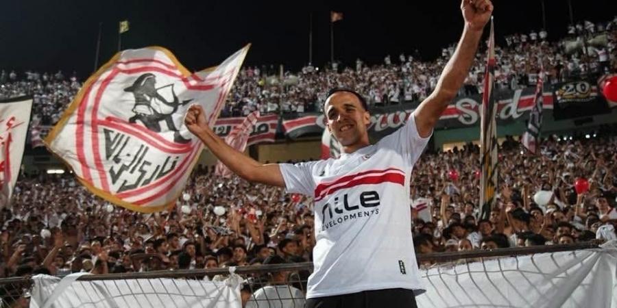 ناصر منسي يوجه وعدًا لجماهير الزمالك بعد التتويج بـ كأس مصر - الكويت الاخباري