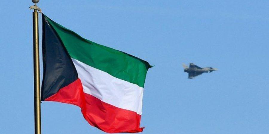 الكويت تحظر رفع الأعلام الأجنبية إلا بترخيص من وزير الداخلية - الكويت الاخباري