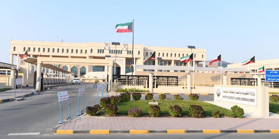 مرسوم بقانون: فصل الخدمة في حال التخلف عن السداد - الكويت الاخباري