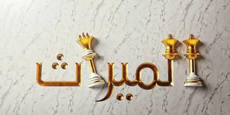 تقسيم الميراث.. الإفتاء تكشف حكم توزيع الأب تركته على أبنائه قبل وفاته - الكويت الاخباري