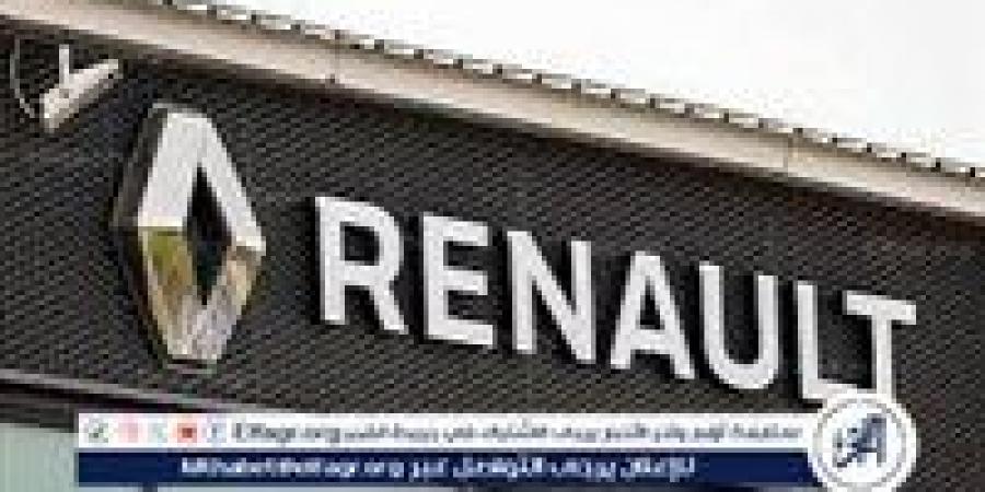 فرنسا تطلب من رينو تصنيع مسيّرات في أوكرانيا - الكويت الاخباري