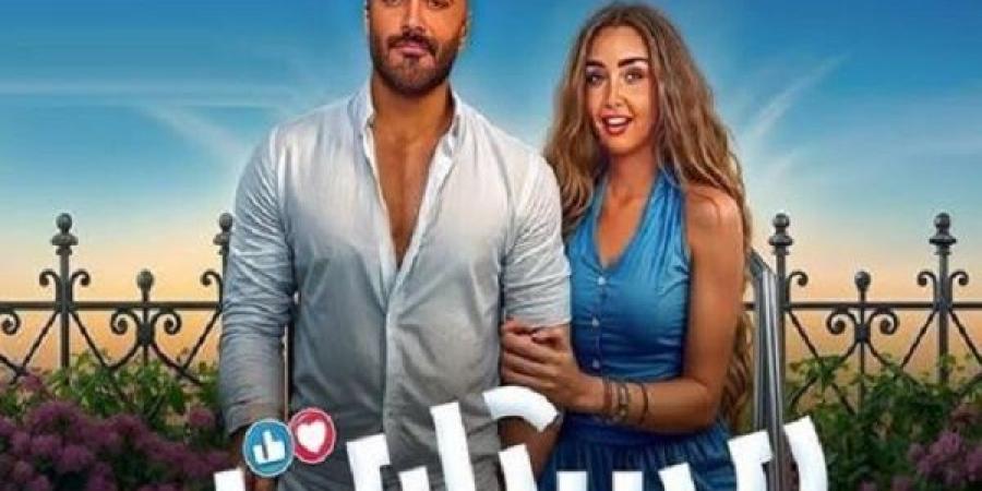 ريستارت لـ تامر حسني يحقق 8 ملايين جنيه ثاني أيام عيد الأضحي - الكويت الاخباري