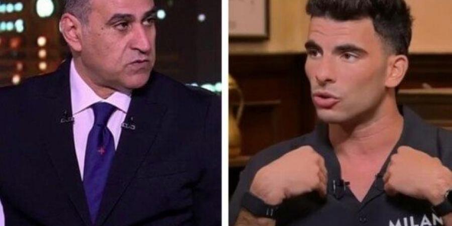 خالد بيومي يهاجم زيزو بعد ظهوره في حلقة إبراهيم فايق:«كنت احترمت تاريخك مع الزمالك» - الكويت الاخباري