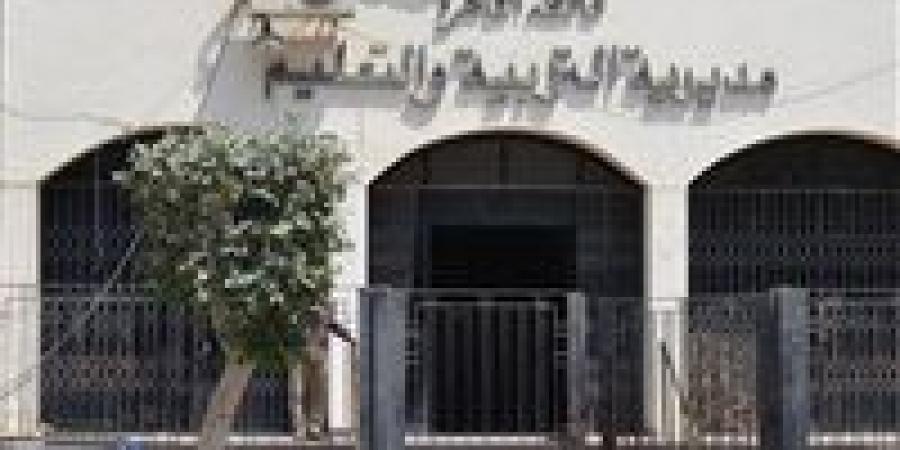 تعليم القاهرة: تعلن أماكن تلقي اعتذارات المشاركة بإعمال امتحانات الثانوية العامة 2025 - الكويت الاخباري