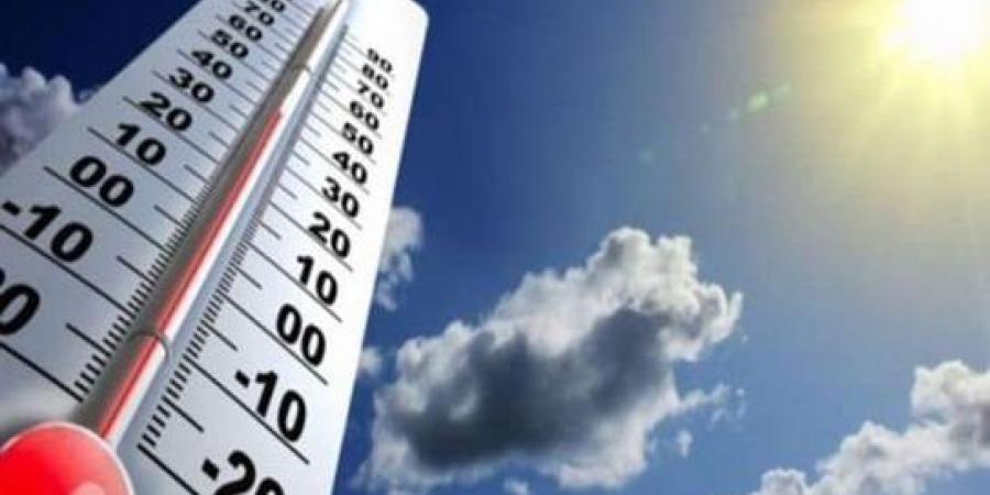 شديد الحرارة.. الأرصاد توضح حالة الطقس غدا الثلاثاء 10 يونيو 2025 - الكويت الاخباري