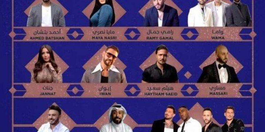تركي آل الشيخ يكشف عن نجوم حفل «فورها الذكريات» بجدة - الكويت الاخباري