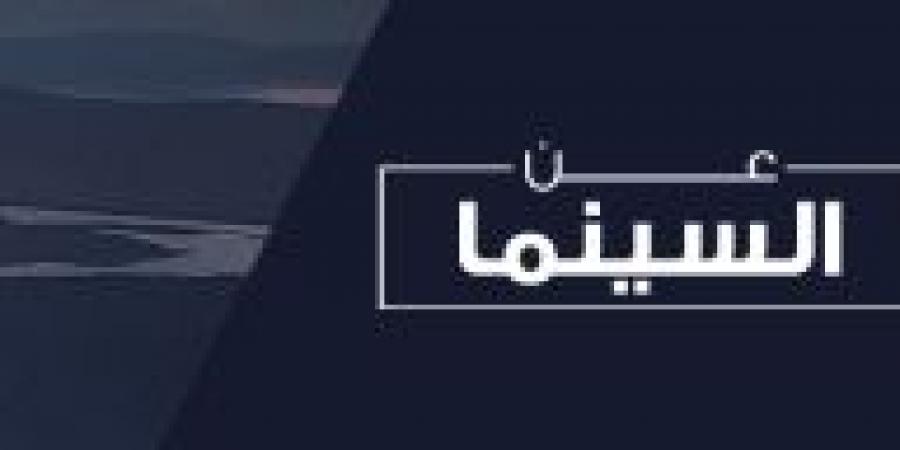 السينما تكشف الوجهين المتناقضين للطبيعة بين الصداقة والعداء - الكويت الاخباري