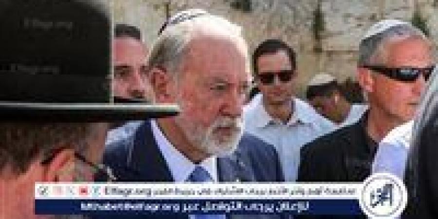 "يتحدث نيابة عن نفسه".. الخارجية الأمريكية ترفض تصريحات سفيرها لدى إسرائيل بشأن الدولة الفلسطينية - الكويت الاخباري