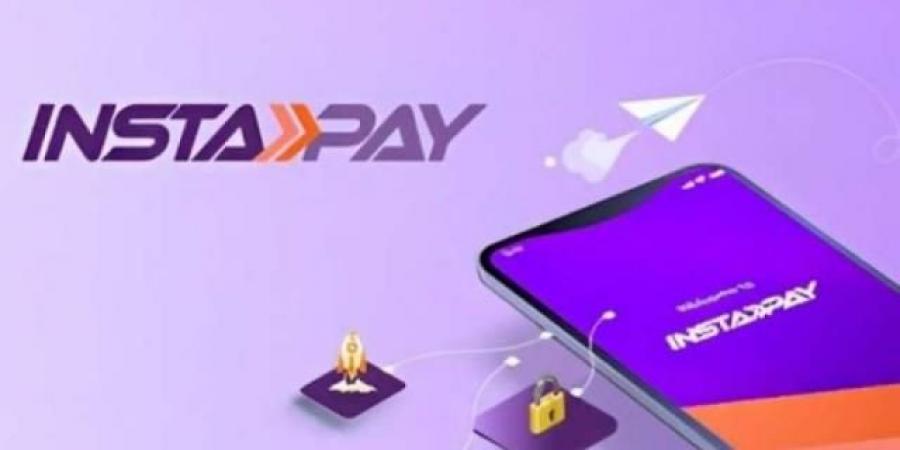 عاجل .. استرجاع الأموال المحولة بالخطأ على تطبيق "إنستا باي" في خطوتين - الكويت الاخباري