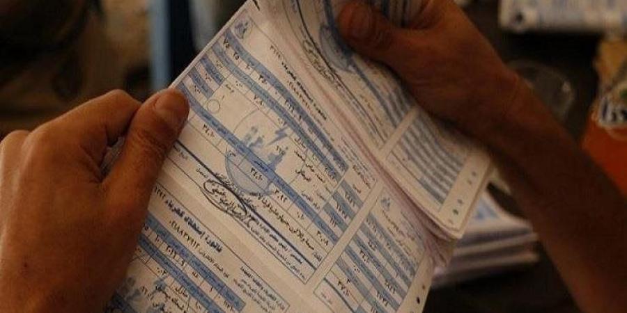11 نصيحة لتقليل فاتورة الكهرباء فى فصل الصيف - الكويت الاخباري