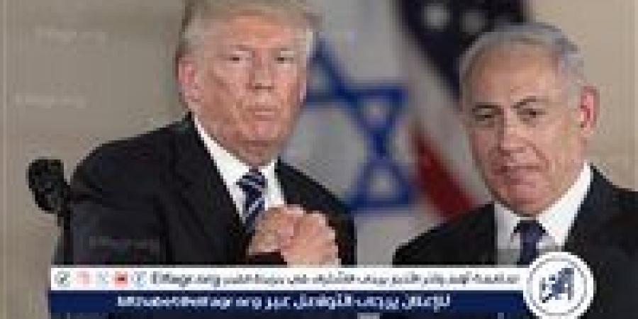 إعلام عبري: ترامب يطالب نتنياهو بالسعي لإنهاء الحرب في غزة - الكويت الاخباري