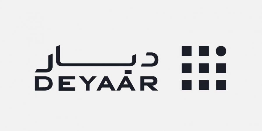 ديار تطلق «داون تاون ريزيدنسز» في دبي.. من أطول المجمعات السكنية العمودية - الكويت الاخباري