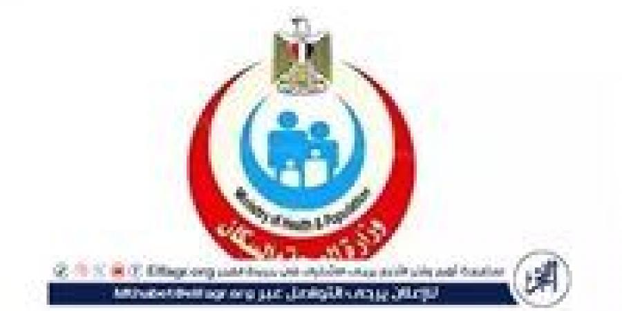 الصحة: استحداث عدد من الخدمات الطبية النوعية بمستشفيات التأمين خلال العقد الأخير - الكويت الاخباري