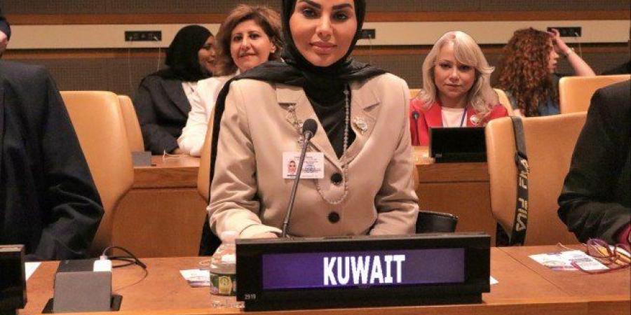وزير الشؤون الكويتية تؤكد حرص الكويت على تعزيز حقوق ذوي الإعاقة في المجتمع - الكويت الاخباري