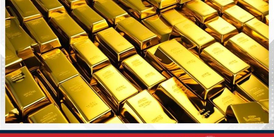 الذهب يتراجع إلى 3311.16 دولارًا للأوقية - الكويت الاخباري