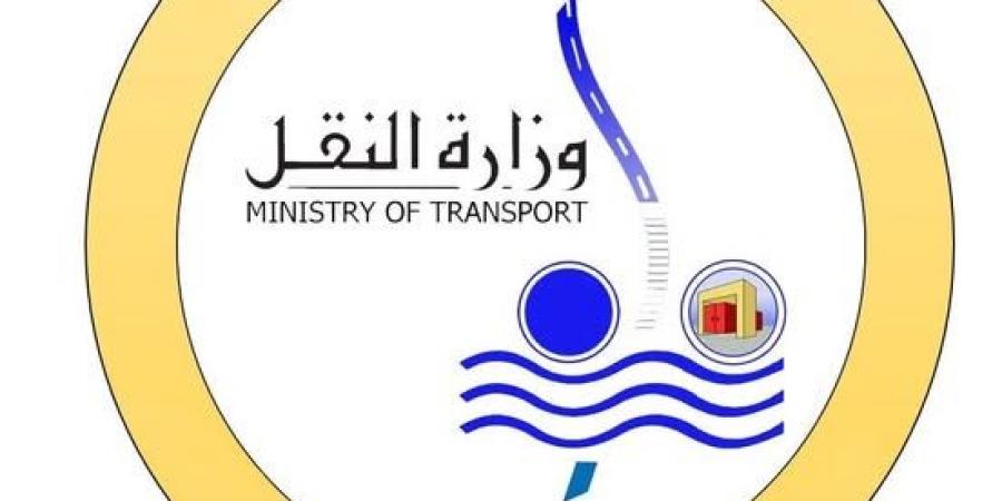 النقل اتخاذ الإجراءات القانونية ضد المتسبب في كسر لمبة قطار روسي - الكويت الاخباري