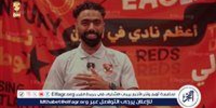 حسين الشحات يهنئ بيراميدز والزمالك: تتويجات مستحقة ومبروك للجميع - الكويت الاخباري