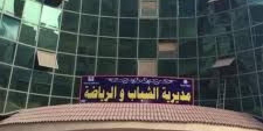 شاهد.. مركز شباب ميت حبيش خارج نطاق الخدمة بلا شباب بطنطا علي طريقة التجربة الدنماركية خالي من أنشطة كرة القدم - الكويت الاخباري