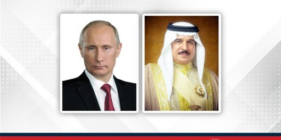 جلالة الملك المعظم يهنئ الرئيس الروسي بذكرى اليوم الوطني - الكويت الاخباري