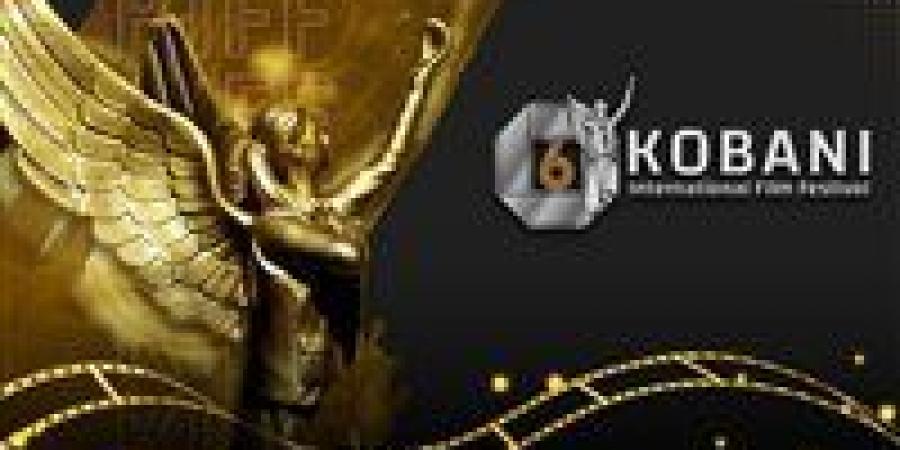 مهرجان كوباني السينمائي الدولي يطلق دورته السادسة في ألمانيا بمشاركة عالمية واسعة - الكويت الاخباري